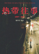 刀塔2英雄打法推荐：从入门到进阶全面覆盖